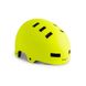Шлем MET Zone Safety Yellow | Matt S (51-55 см) 3HM 125 CE00 S GI1 фото