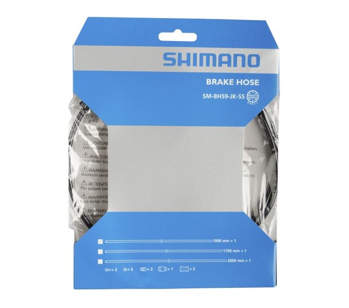 Гідролінія Shimano SM-BH59 для диск гальм, 1000мм з комплектом з'єднання, чорн ESMBH59JKL100 фото