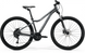 Велосипед женский Merida MATTS 7.30 M(17) MATT COOL GREY(SILVER) 6110885939 фото