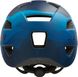 Шлем LAZER Chiru, сине-стальной матовый L 3712372 фото 3