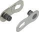 Цепь SRAM Apex D1 Flattop, 12 скоростей, 120 звеньев, с замком PowerLock 00.2518.060.013 фото 2