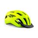 Шлем MET Allroad Safety Yellow | Matt S (52-56 см) 3HM 123 CE00 S GI1 фото