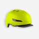 Шлем MET CORSO safety yellow M (56-58 см) 3HM 111 MO GI1 фото