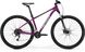Велосипед Merida BIG NINE 60-2X SILK PURPLE (CHAMPANGE) 2022 S A62211A 01979 фото