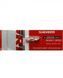 Замок цепи SRAM 11 скоростей серебристый 00.2518.003.000 фото
