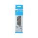 Цепь Shimano CN-E8000-11 HG-X 11 скоростей 138 линков для електровелосипедов ICNE800011138 фото
